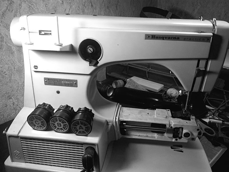 ������� ����������� ������� ������ Husqvarna Practica